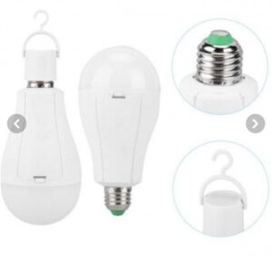 لامپ شارژی اضطراری 20وات 2باتری(به صورت عمده)