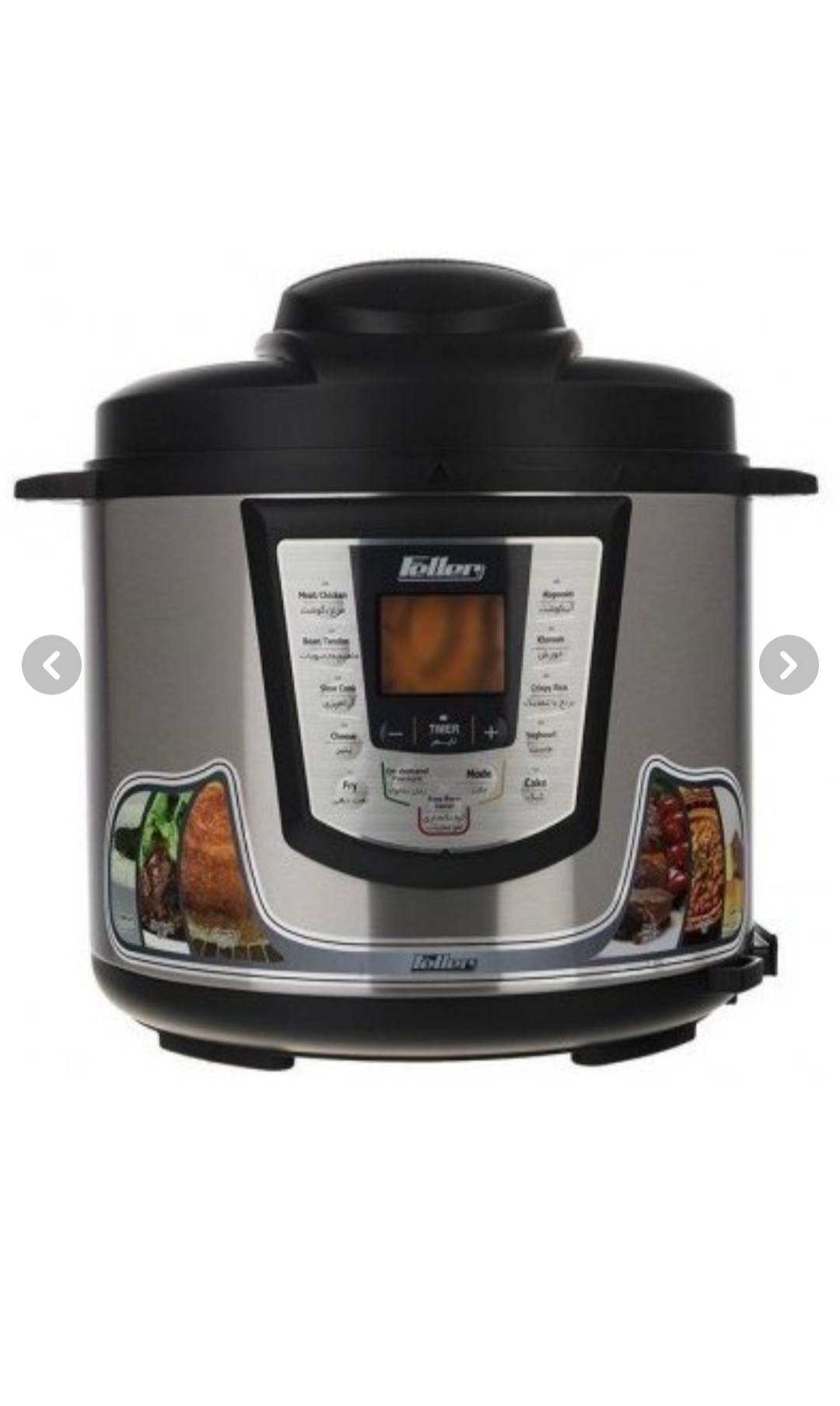 IMG_۲۰۲۵۰۹۱۸_۰۰۳۹۲۶